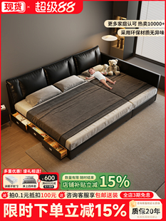 ��Ƥ�H�Ӵ�һ���Ŀ�2025���¿����Դ󴲶�̥��ͥ��ĸ��ܛ��ƴ�Ӵ�