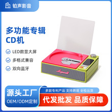 ���N�͹�CD�C��݋�S  CD�C��P������������yʽ�{����푶Y��