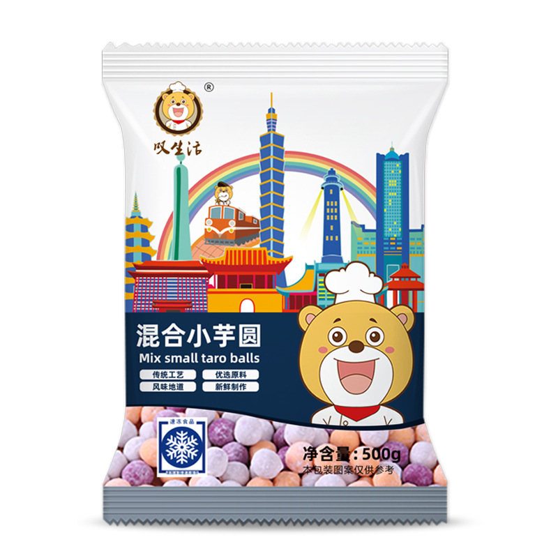 Tres sabores de bolas de taro