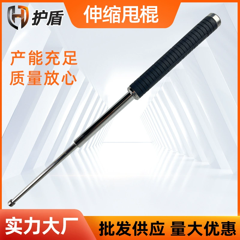 Металлический самозащитный поясной ремень-кнут от производителя, автомобильный телескопический трехсекционный стальной инструмент для обеспечения безопасности.