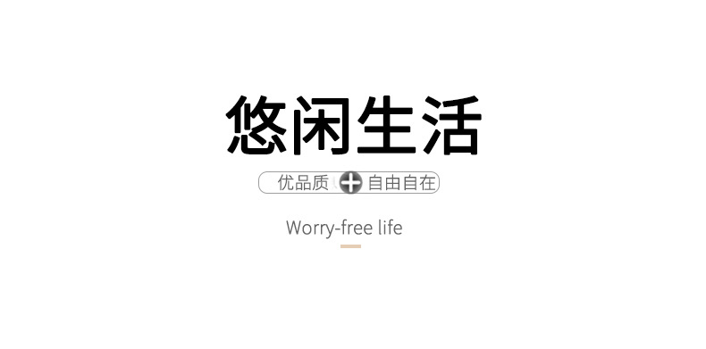750_08.jpg