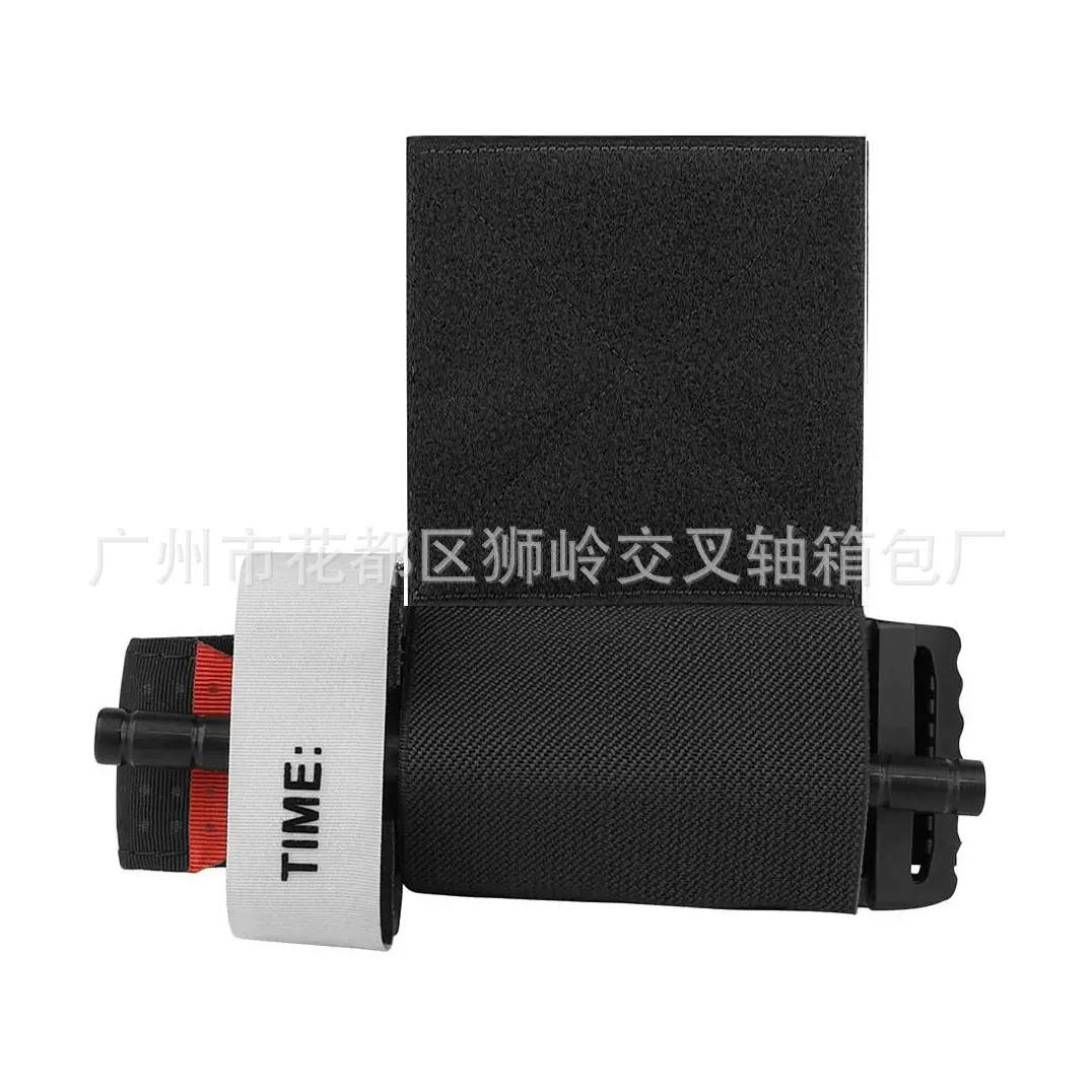 止血带 弹性锦标赛支架带钩环 战术背心胸钻 腰带 便携式止血带包