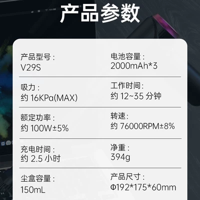Car vacuum cleaner with strong Tozsoranlar