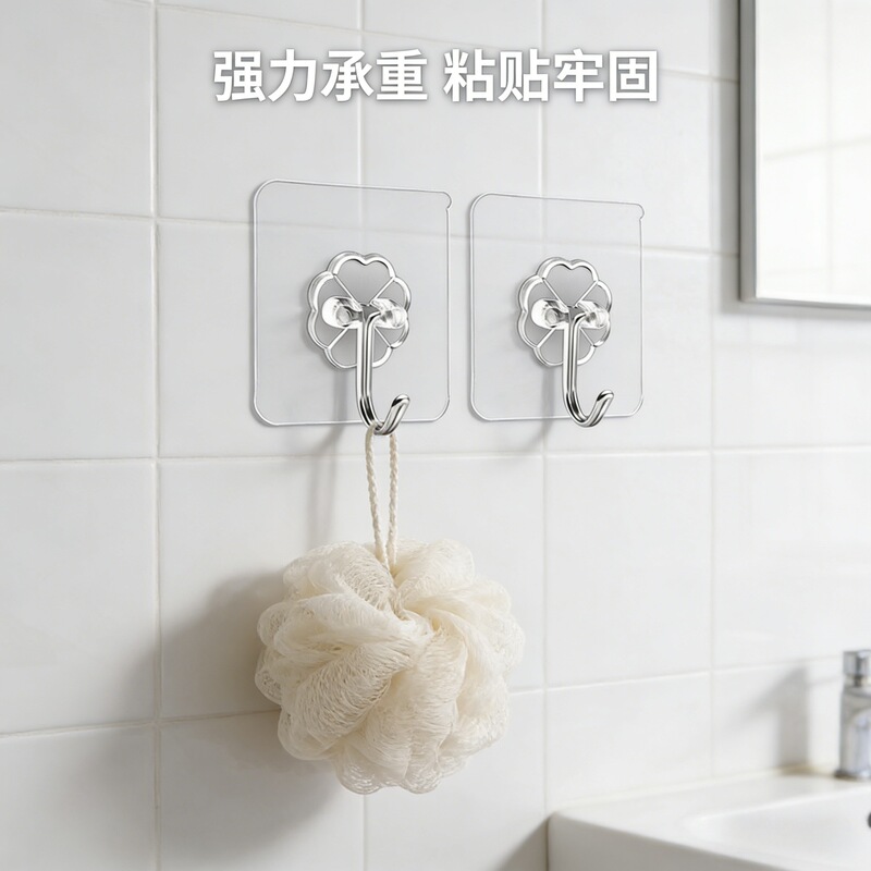 No-Drill Adhesive Hooks, Strong Glue Wall Hooks, Heavy-Duty Transparent Traceless Sticky Hooks for Dormitory Wall Surfaces No-Drill Adhesive Hooks, Strong Glue Wall Hooks, Heavy-Duty Transparent Traceless Sticky Hooks for Dormitory Wall Surfaces