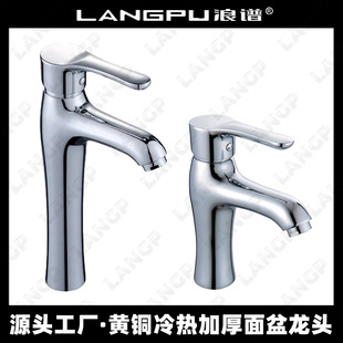 �S�~����������^ϴ����̨����߿�����Ӹ߼Ӻ�ϴĘ���l���g�ο�