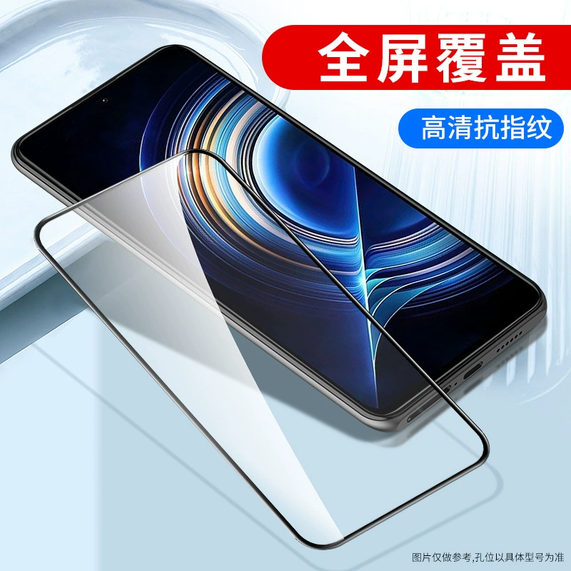 Подходит для полного экрана: 13, Xiaomi 15, 14, закалённая пленка, 12 Youth Edition, CC9, 8SE, Mix2, HD плёнка для телефона