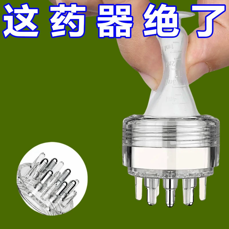 Специальный аппликатор для кожи головы, аппликатор для волос на голове, аппликатор для масла для роста волос, прямые продажи с фабрики, бесплатная доставка