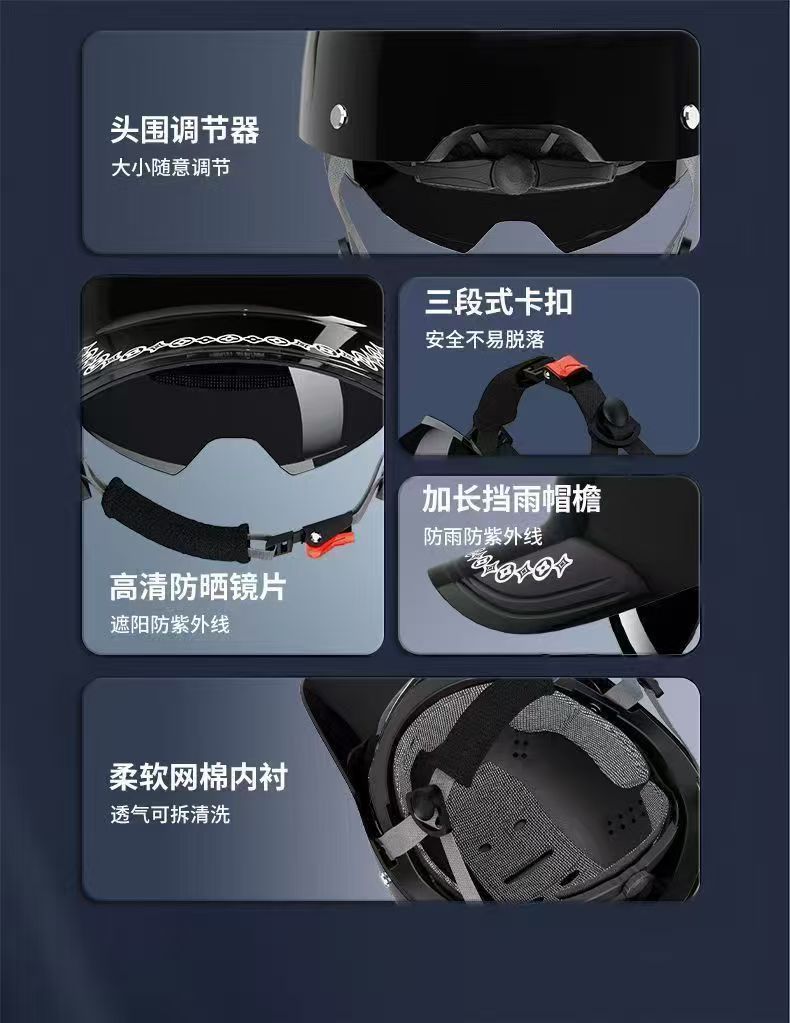 Suitable for Electric Vehicle and Motorcycle Helmet Certification, Winter and Summer Dual-Mirror Half Helmet, Riding Protective Safety Helmet