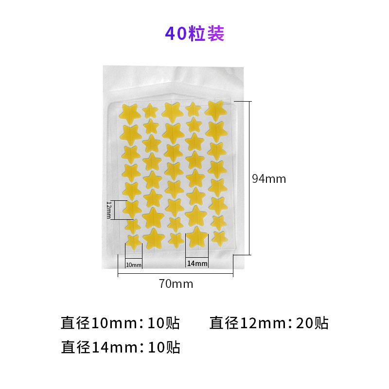 Parche para el acné de color de Amazon, corrector de estrella de cinco puntas de amor, parche para el acné, gel de agua, parche para cubrir el acné