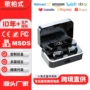 续航降噪跨境蓝牙耳机