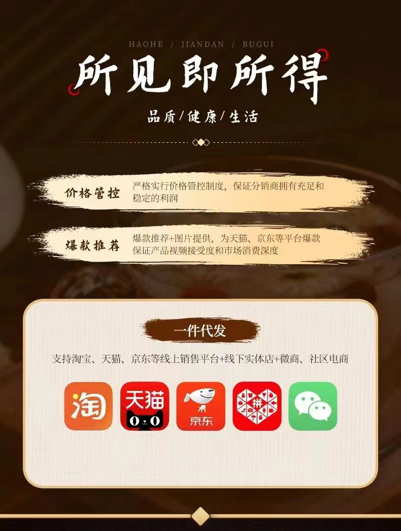 O1CN01OQx1dG1vsTfY0Undm_!!2213