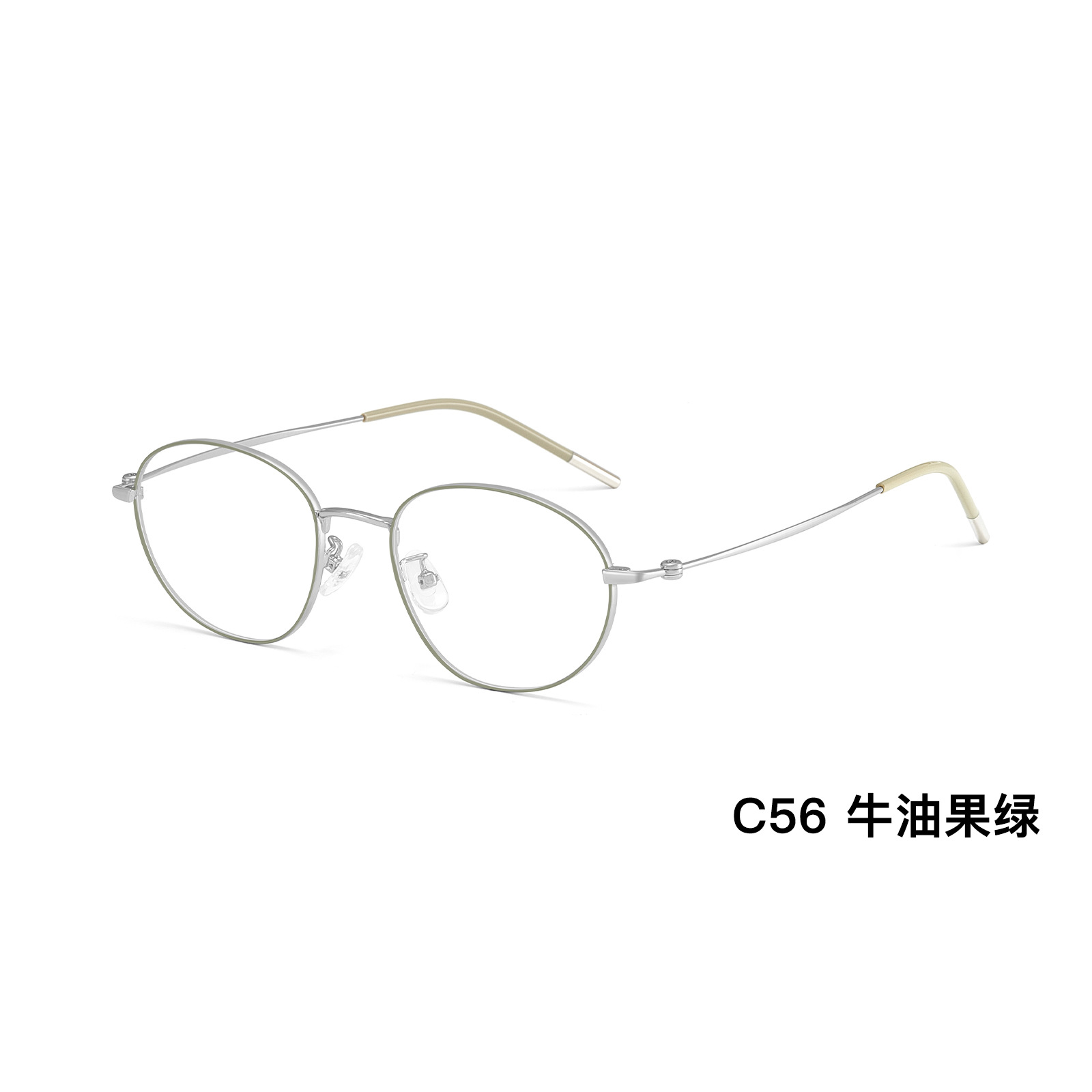 Libro rojo en línea rojo puro deseo techo de oro de alambre estrecho marco de gafas metálicas simples Danyang al por mayor con espejos