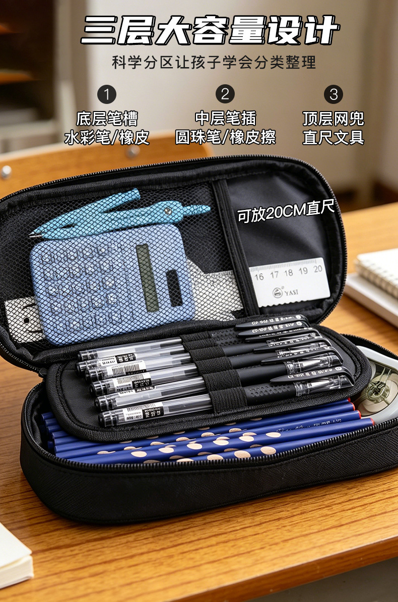三角洲详情_05.jpg