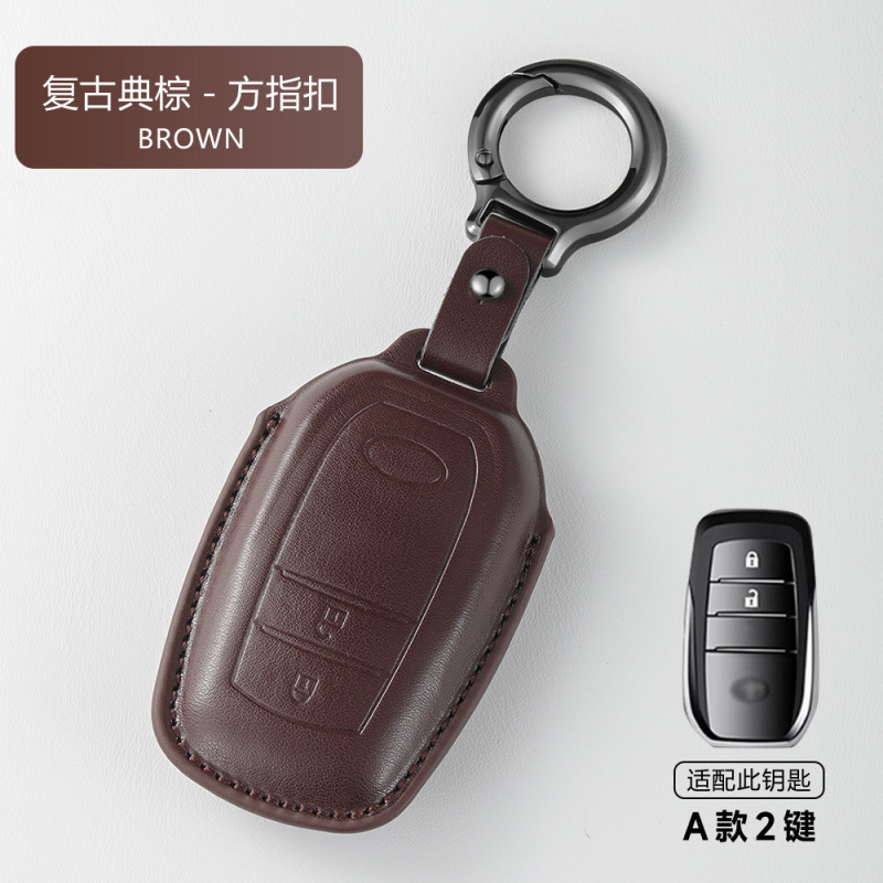 適用トヨタキーホルダーアジア龍凱美瑞CHR雷凌奕沢RAV4栄放漢蘭達威蘭達包|undefined