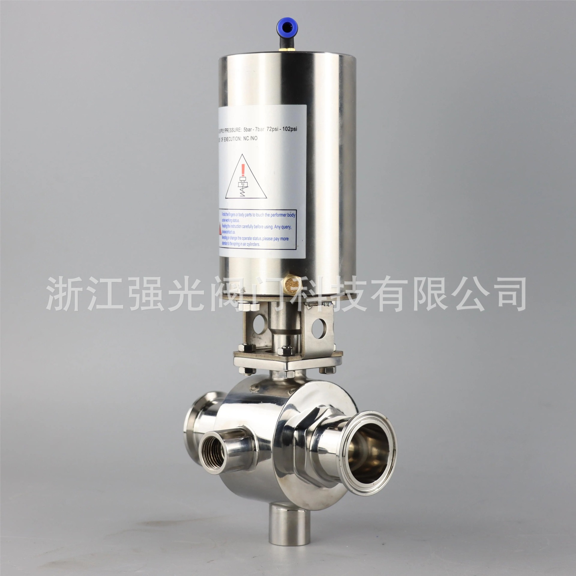 卫生级食品级不锈钢高洁净直通三通气动保温球阀快装卡盘卡箍316L