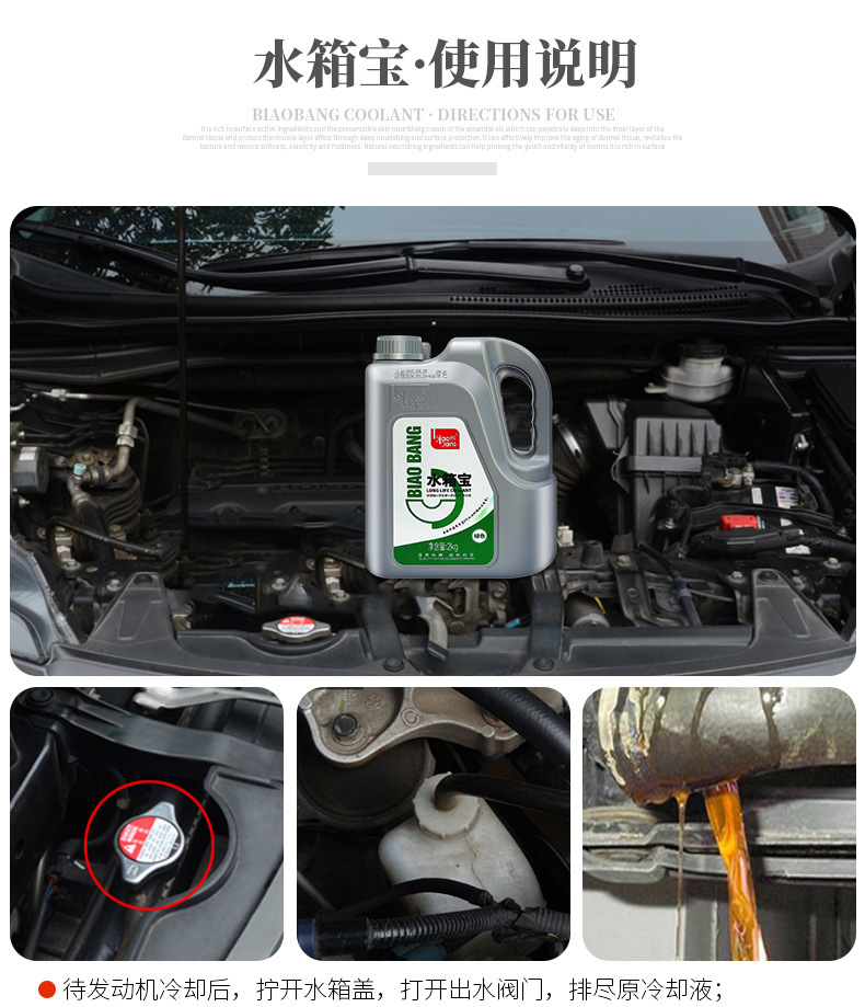 详情不带水印_10