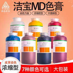 ������ɫ���Sɫ���mɫ����ɫ���ɫ���ϼtɫ���tɫ��Ƥ����ɫ��