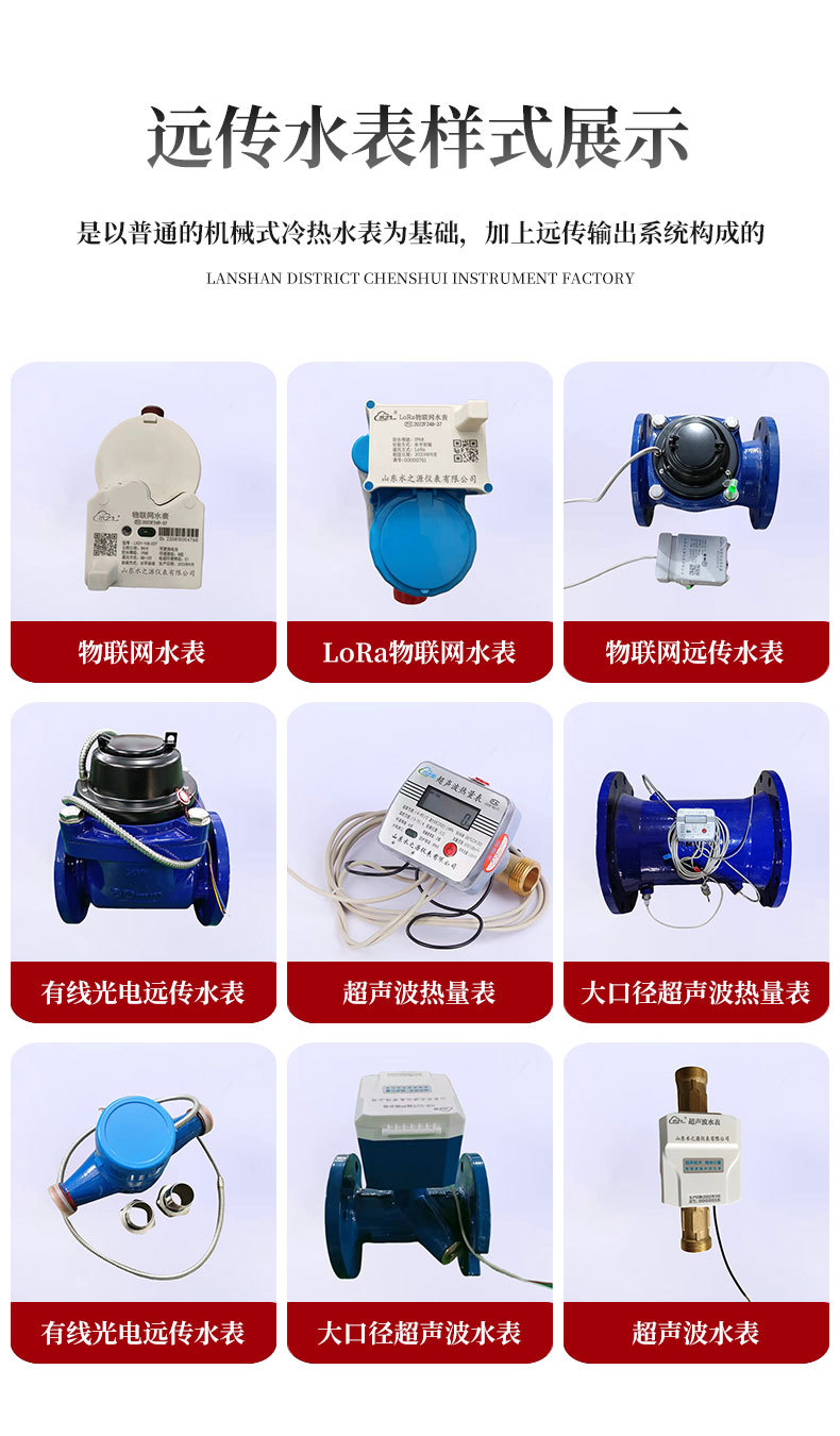 微信图片_20240509162734