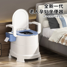 加高可移动马桶老人坐便器孕妇室内便携式尿桶防臭产妇便盆成人