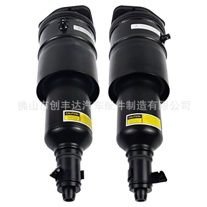 Front left and right air suspension shock absorber struts suitable for Lexus LS600 LS460 AWD 08-16