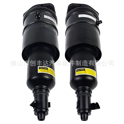 Front left and right air suspension shock absorber struts suitable for Lexus LS600 LS460 AWD 08-16