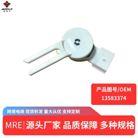 汽车传感器;车身及附件;其他制动系统