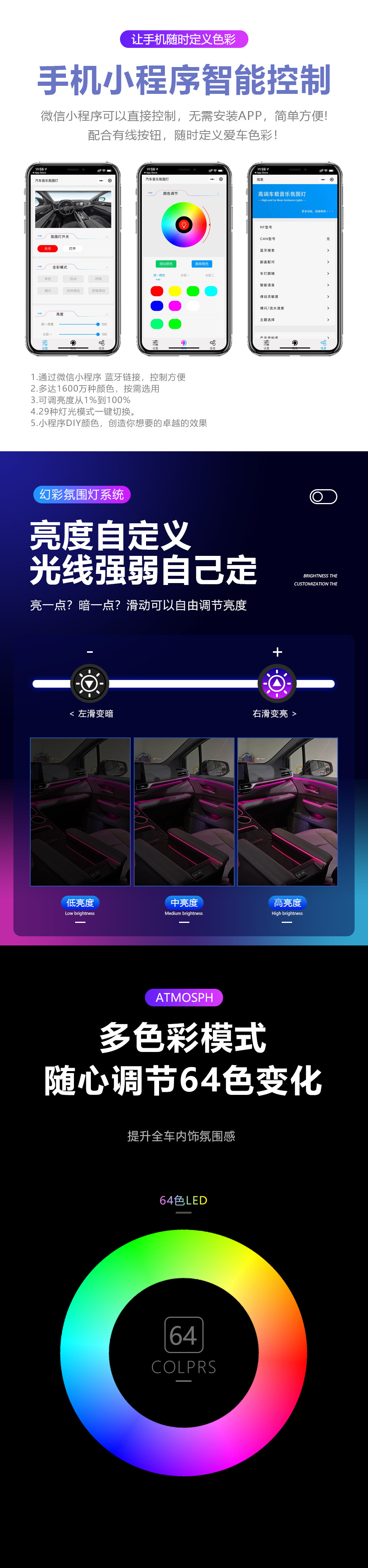 详情页02_01.jpg