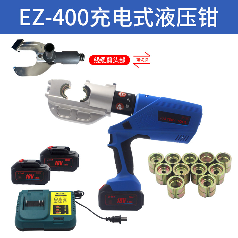 微信图片_20220905094816