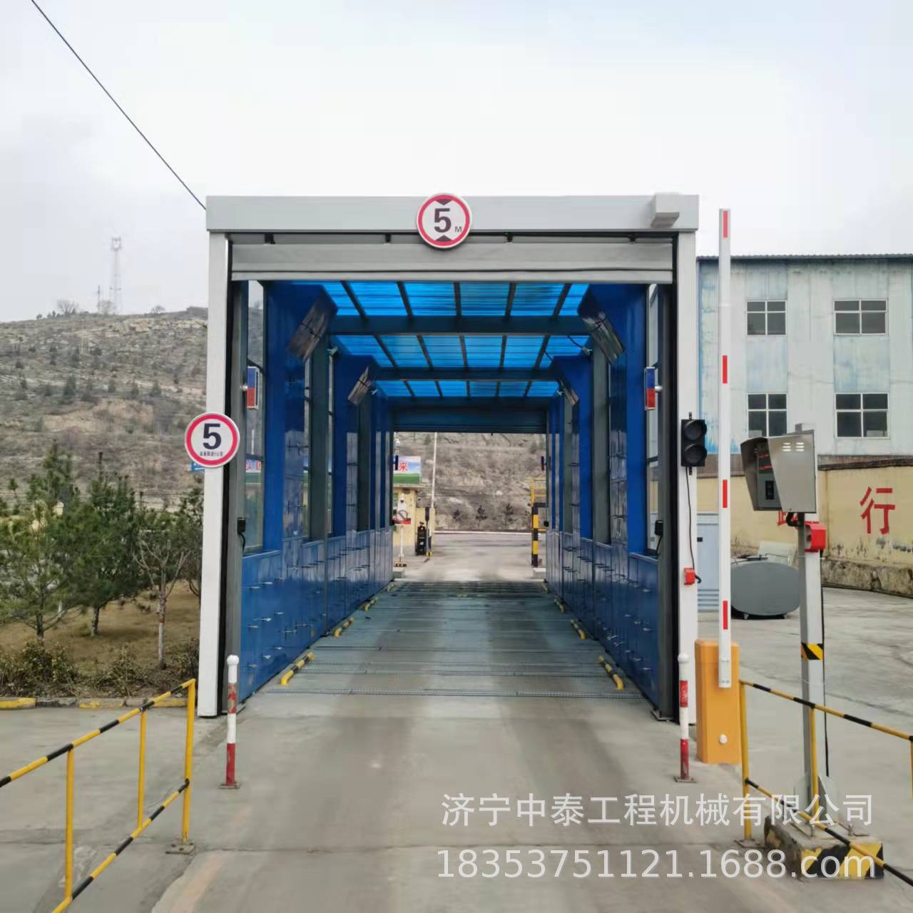 山西煤矿料场洗轮机 煤场电厂车辆洗车台大型 龙门洗车机