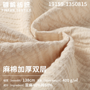 ���޼Ӻ��p�Ӳ�����������|���|ɳ�l�b����ρ����鲼��