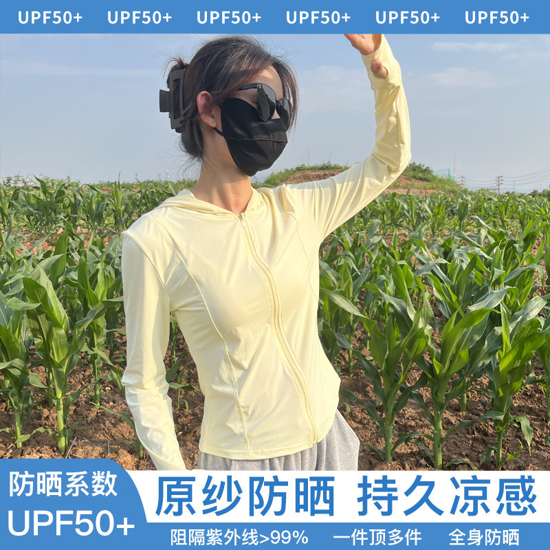 微信图片_20240607093640