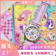 �޻���؈����С����ɐ�Ů�����ЌW���������P��ˮ�Y��������ϵ