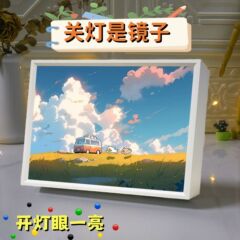 线条小狗三色氛围灯高颜值床头灯光装饰ins风照明客厅变色可爱led