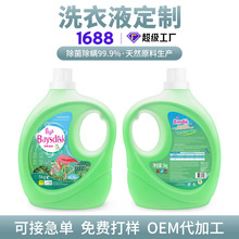 ϴ��Һ��Ͱ�b10 �������־����\���S���l�غ���՝�sϴ��Һ����