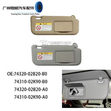 74320-02B20 74310-00K90 AB0�����ڷ��￨�������������嵲����