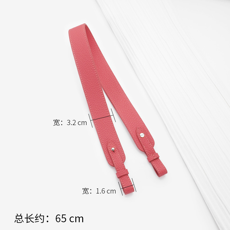 卡曼尼真皮宽肩带适用H家伊芙琳菜篮子单肩腋下牛皮包带配件单买|undefined