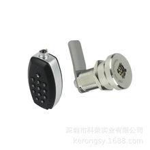 늄ӱ��U������耳��i ��ƽ��ٙ��i�Ԅ���؛�C ��ř��oԴ͹݆�i