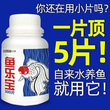 �~�����~�׃�ˮ��ƽ��ˮ�|�ԁ�ˮ�B�~����ˮ���������Ȳ����~