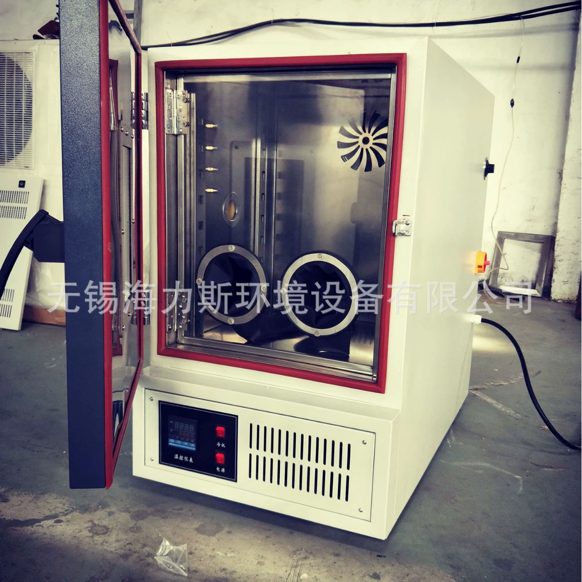 Производитель поставляет программный ящик с постоянной температурой и влажностью, перчаточный ящик, небольшой перчаточный ящик с постоянной температурой и влажностью, гарантия качества