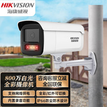 ������ҕ800�f�p��ȫ�ʾW�jPOE�O�ؔz��Ӱ�C�^DS-2CD3T86FWDV3-LS