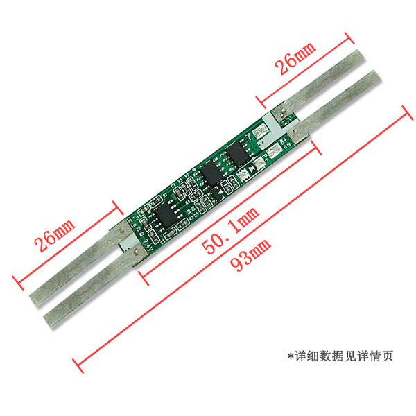 Protective electric lithium battery with accessories solar-powered