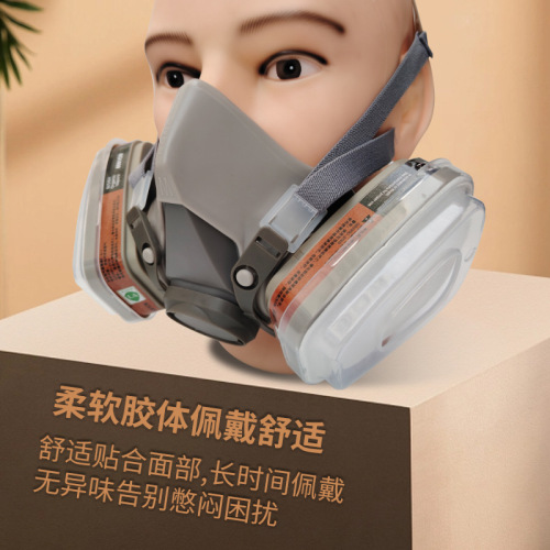 6200 Anti-toxic Mask, Spray Paint, Coal Mine, Chemical, Formaldehyde Gas, Anti-toxic Mask, Welding, Dust, Anti-toxic