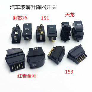 ��܇�����������_�P늄��T���t�ҽ����|�L��ս��151 J6 151�_�P