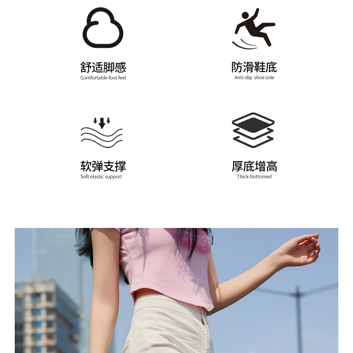 【5727】_04
