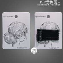 Ů�����п�Ƭ�ֻ�100��һ������ֱ����������diy��װ��Ƭ