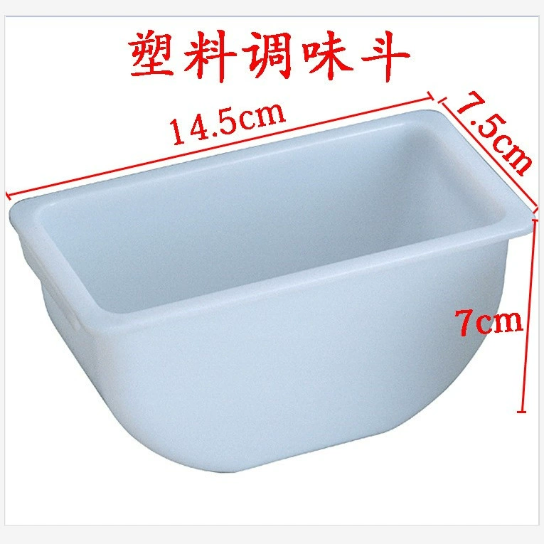 Hotel seasoning box stainless steel seasoning box set Kitchen supplies restaurant flavor cup restaurant western -style storage box
