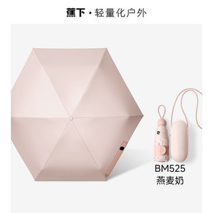 �������ۺ��z�z�ҷ����BM525Ů���������ú��zС�ɱ�y̫ꖂ�