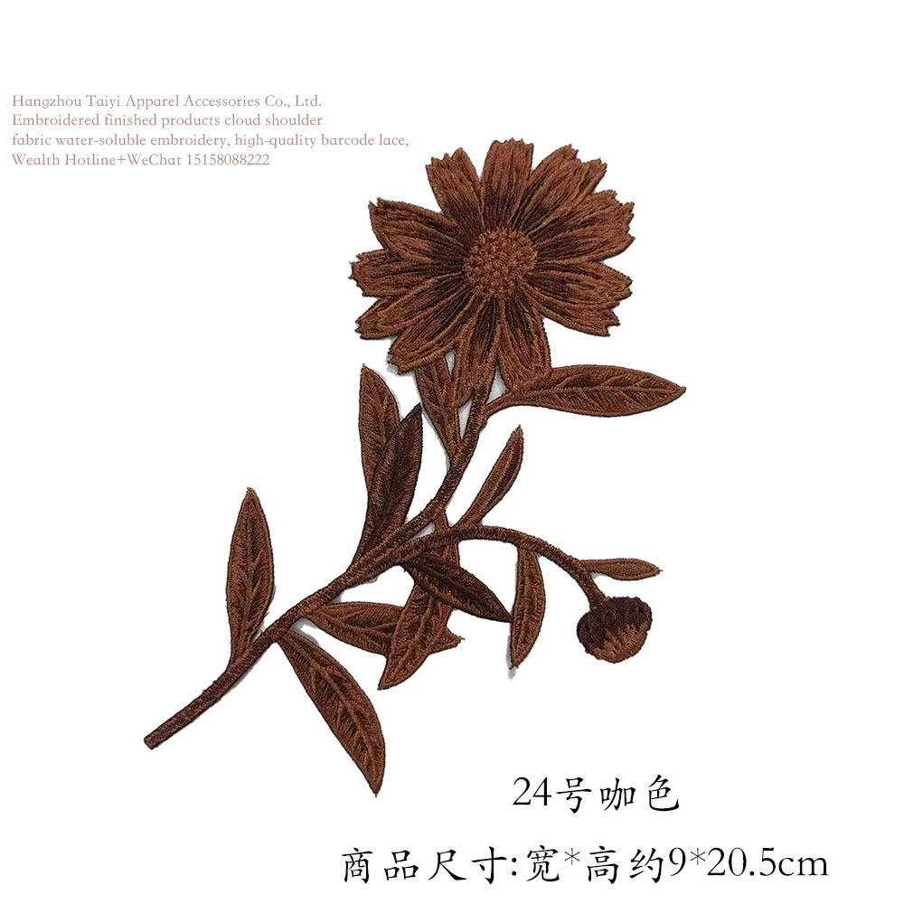 Хорошая вещь, цветение сливы птицы ветки вышивки ткани наклейки цвета карри вышивка DIY cheongsam декоративная одежда аксессуары цветы