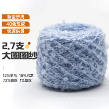 2.7֧΢����ë��ȦȦ�����W�t����ë��ᘿ�ë��ñ�Ӈ������طN��