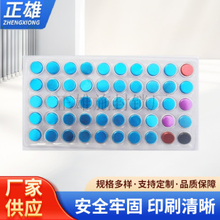 �S�ҹ������I�U��һ�����������b����I���{���۷��η������Ϸ�l